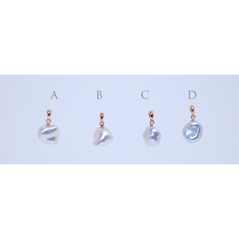 数量限定】バロックパール ネックレス トップ 白蝶真珠 ペンダント