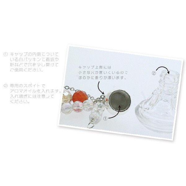 アロマペンダント アロマネックレス ガラス アロマディフューザー 円盤 アロマオイルセット Nj 065 ペア ベビーリング ブルーレース 通販 Yahoo ショッピング