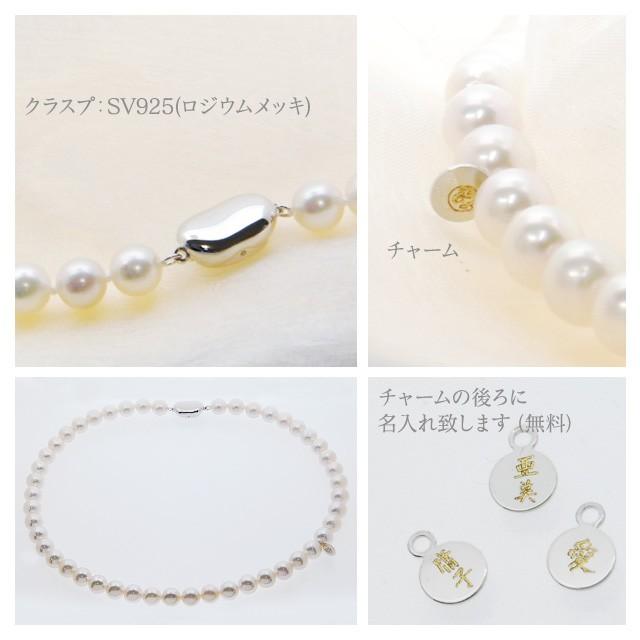 アクセサリー パール ネックレス 本真珠 フォーマル アコヤ真珠