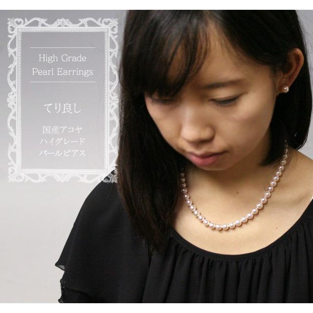 アコヤ真珠 本真珠　リアルパール　ネックレス フォーマル　2連　セミロング アコヤ真珠 アクセサリー パールネックレス 本真珠 フォーマル 2点