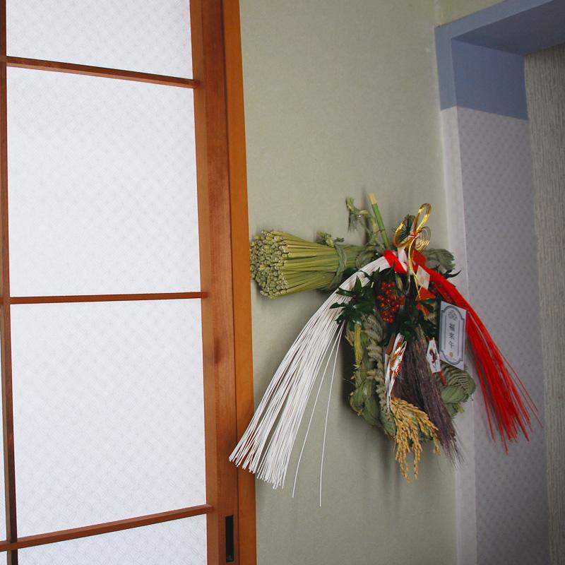 しめ飾り リース 正月飾り L 大 2026年 午年 水引 梅 玄関 おしゃれ