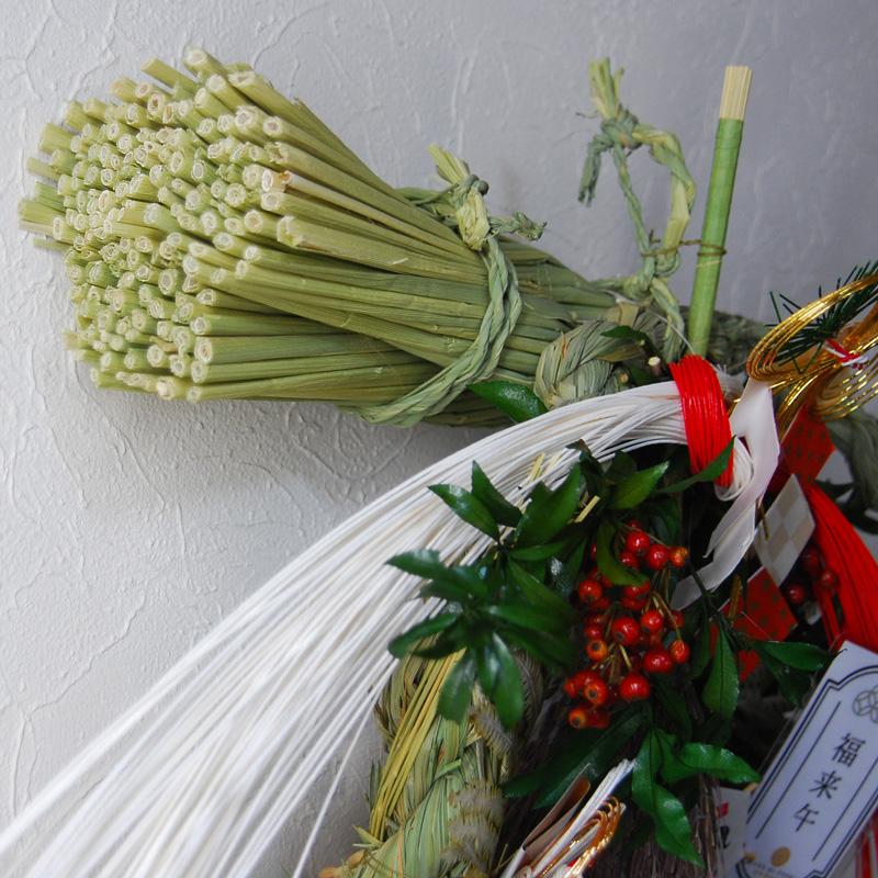 しめ飾り リース 正月飾り L 大 2026年 午年 水引 梅 玄関 おしゃれ