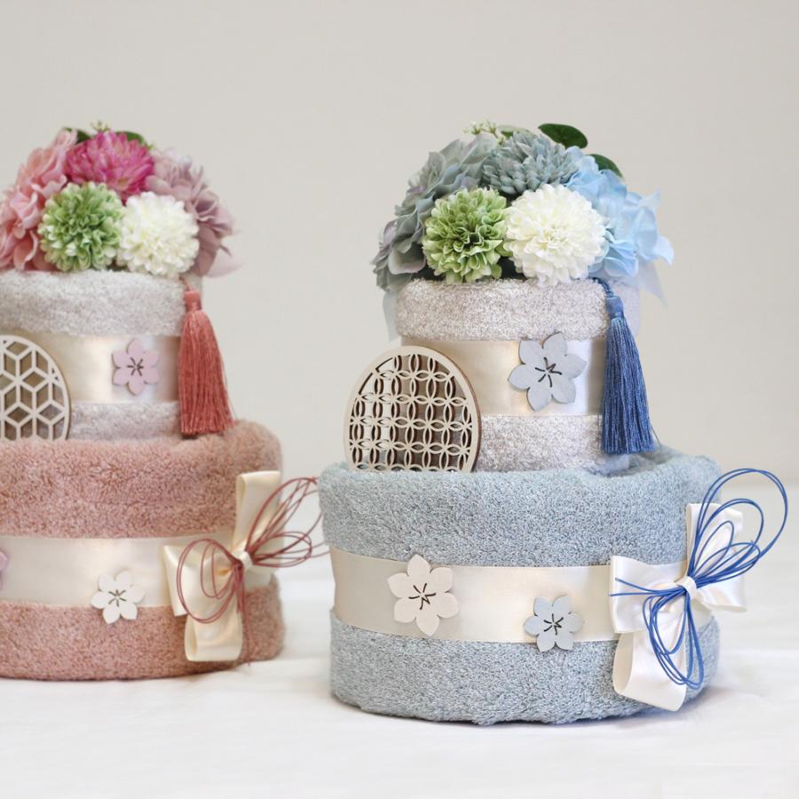 タオルケーキ ギフト 2段 誕生日 出産祝い 結婚祝い 和のタオルケーキ
