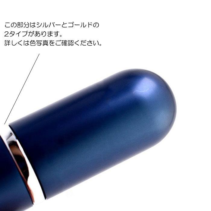 アトマイザー スプレータイプ 5ml アルコール エタノール スプレー スプレーボトル ボトル 携帯用 空容器 かわいい おしゃれ :atomizer2:BLUE LEAF - 通販 - Yahoo!ショッピング アトマイザー スプレータイプ 5ml アルコール エタノール スプレー スプレーボトル ボトル 携帯用 空容器 かわいい おしゃれ :atomizer2:BLUE LEAF - 通販 - Yahoo!ショッピング