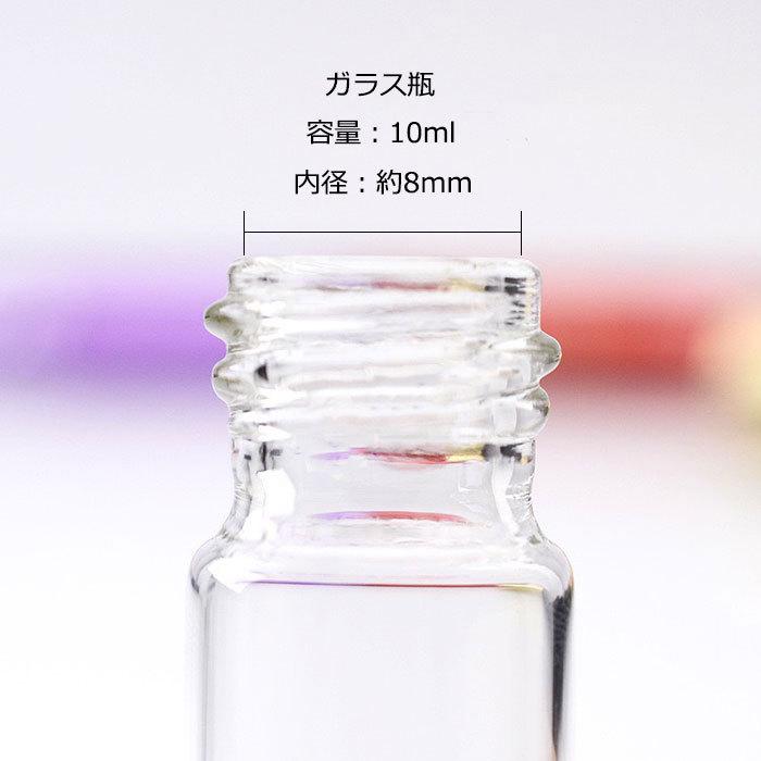 アトマイザー スプレータイプ 10ml アルコール エタノール スプレー スプレーボトル ボトル 携帯用 空容器 かわいい おしゃれ |  | 11