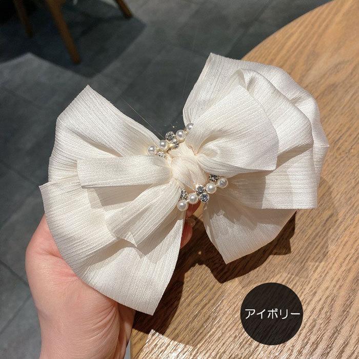シフォンリボンバレッタ パールビーズ ラインストーン 卒業式 バレッタ 大きい 結婚式 髪飾り ヘアアクセサリー 大人可愛い 浴衣 発表会 オフィス | BLUE LEAF | 04