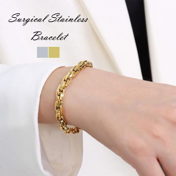 BLUE LEAF ブレスレット ステンレス ブレス 重厚感 絡みデザイン  