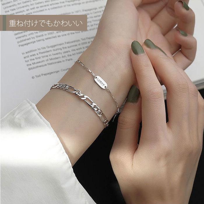 ブレスレット ステンレス フィガロチェーンブレス 5mm フィガロブレスレット シンプル 金属アレルギー ジュエリー チェーンブレス | BLUE LEAF | 03