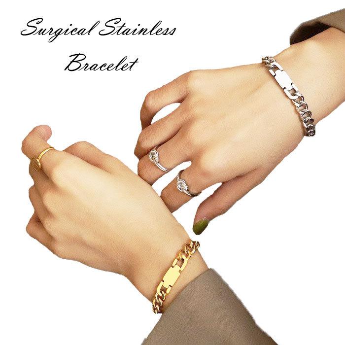 ブレスレット ステンレス ブレス チェーン 大人可愛い ジュエリー アクセサリー レディース 女性 サージカルステンレス 316 金属アレルギー対応 | BLUE LEAF