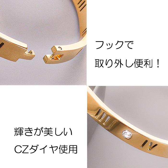 バングル ローマ字 CZダイヤ 6mm幅 大人可愛い シンプル ジュエリー