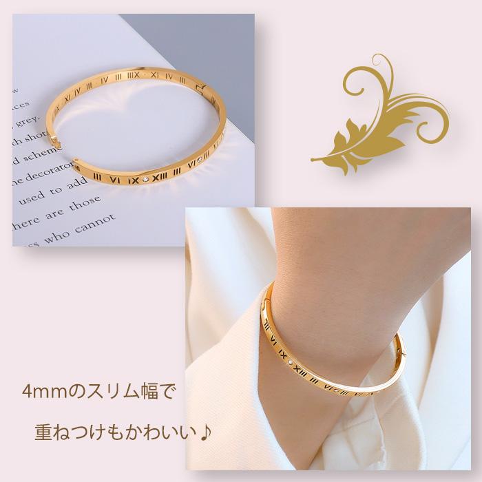 バングル ローマ字 CZダイヤ 4ｍｍ幅 大人可愛い シンプル ジュエリーレディース サージカルステンレス 金属アレルギー対応 | BLUE LEAF | 07