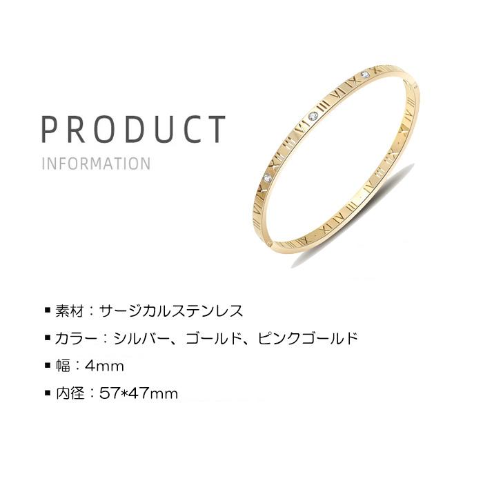 バングル ローマ字 CZダイヤ 4ｍｍ幅 大人可愛い シンプル ジュエリーレディース サージカルステンレス 金属アレルギー対応 | BLUE LEAF | 11