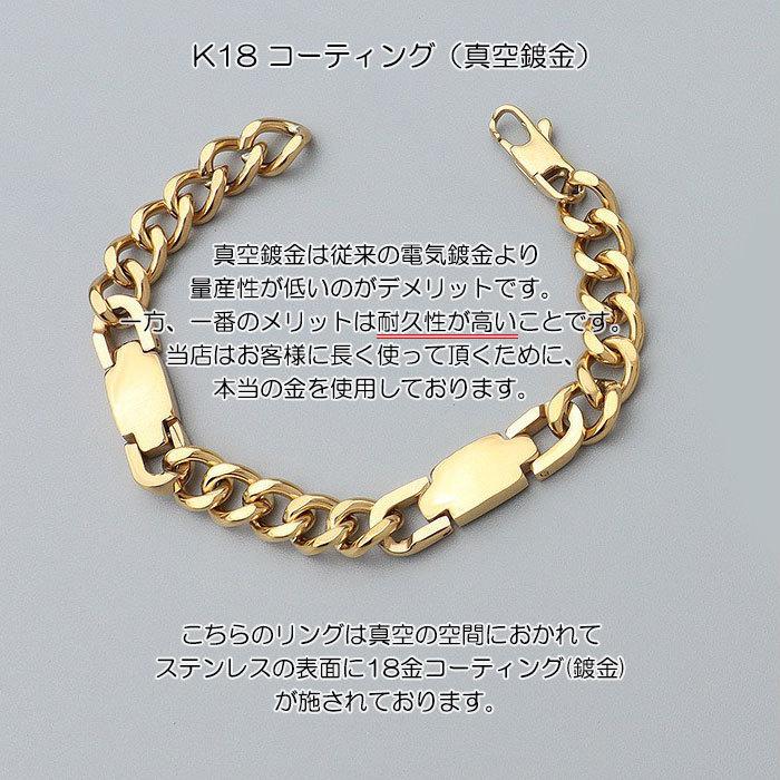 ブレスレット ステンレス ブレス チェーン 大人可愛い ジュエリー アクセサリー レディース 女性 サージカルステンレス 316 金属アレルギー対応 | BLUE LEAF | 04