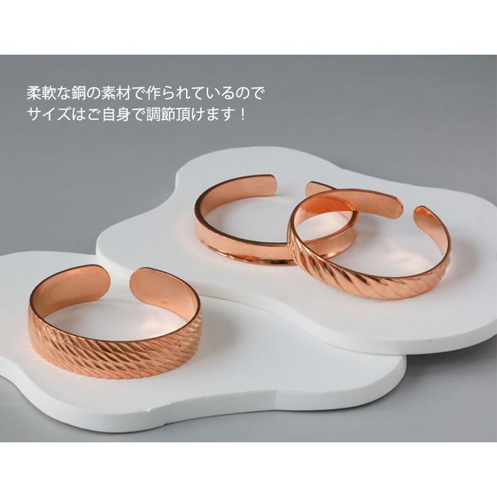 銅 純銅製 バングル ブレスレット レディース メンズ 女性 男性 ブレス  シンプル アクセント 太め 細め アクセサリー | BLUE LEAF | 12