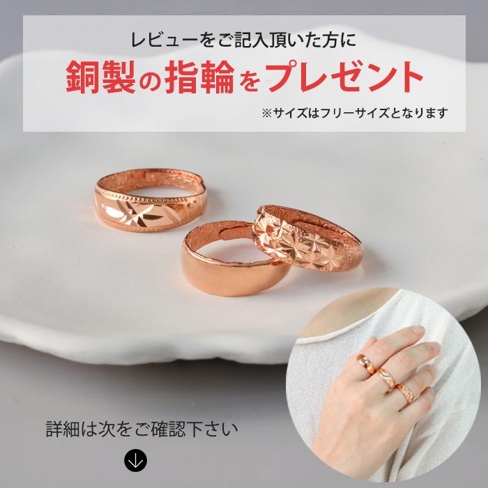 銅 純銅製 バングル ブレスレット レディース メンズ 女性 男性 ブレス  シンプル アクセント 太め 細め アクセサリー | BLUE LEAF | 14