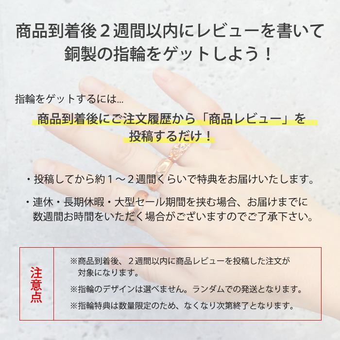 銅 純銅製 バングル ブレスレット レディース メンズ 女性 男性 ブレス  シンプル アクセント 太め 細め アクセサリー | BLUE LEAF | 15