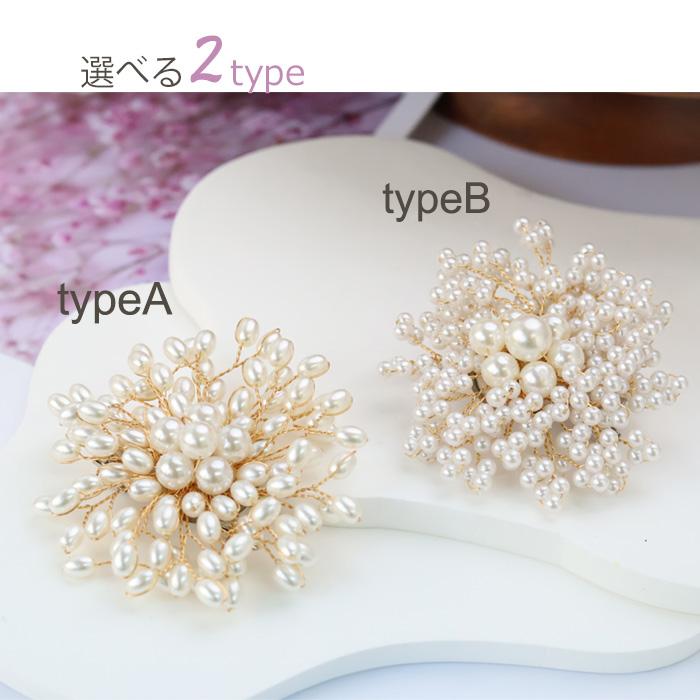 ブローチ コサージュ パール フェイクパール  ゴールド  華やか 上品 クリップ ピン レディース オケージョン 入学式 入園式 卒園式 卒業式 | BLUE LEAF | 03