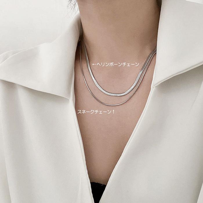 AVALANCHE ヘリンボーン スネークチェーン ネックレス 5mm 46cm シルバー ヘリンボーンネックレス 幅5.5mm 46cm-51cm MAGIC-060