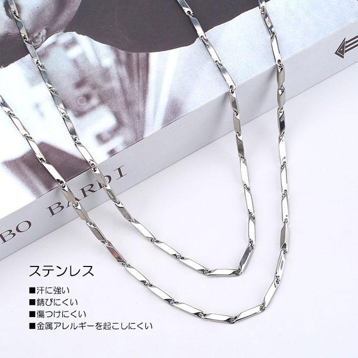 BLUE LEAF 切子チェーン 2.5mm 45cm ステンレス 切子 ネックレス BLUE LEAF 切子チェーン 2.5mm 45cm ステンレス 切子 ネックレス
