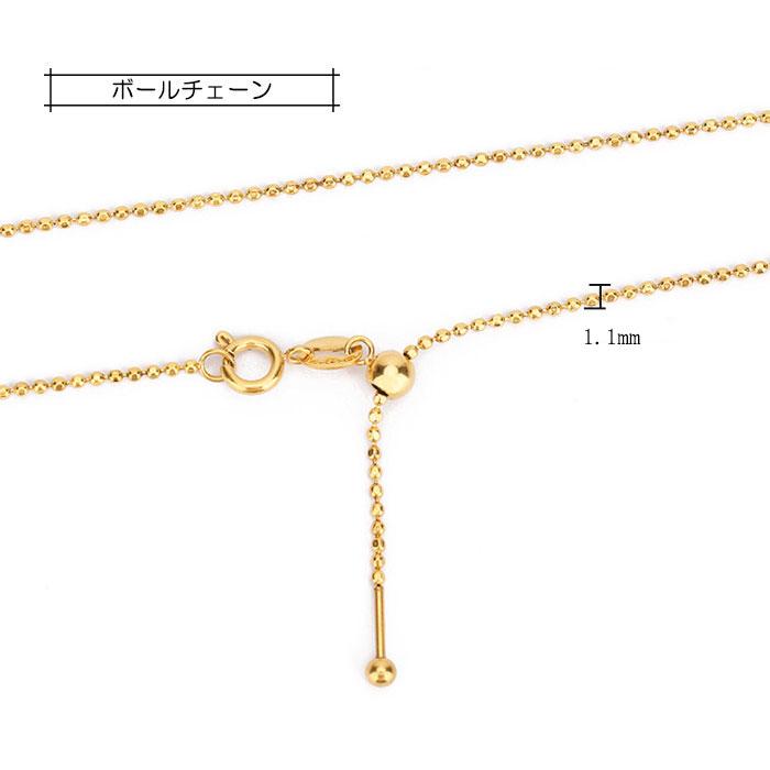 スライドチェーン 選べる15種類 ステンレスチェーン ステンレス ネックレス 金属アレルギー ハンドメイド 素材 ニッケルフリー | BLUE LEAF | 11