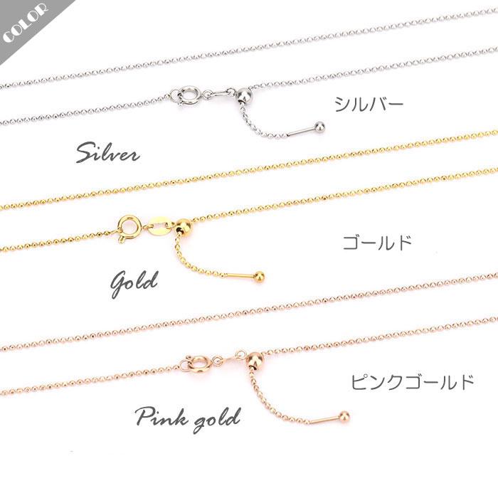 スライドチェーン 選べる15種類 ステンレスチェーン ステンレス ネックレス 金属アレルギー ハンドメイド 素材 ニッケルフリー | BLUE LEAF | 13