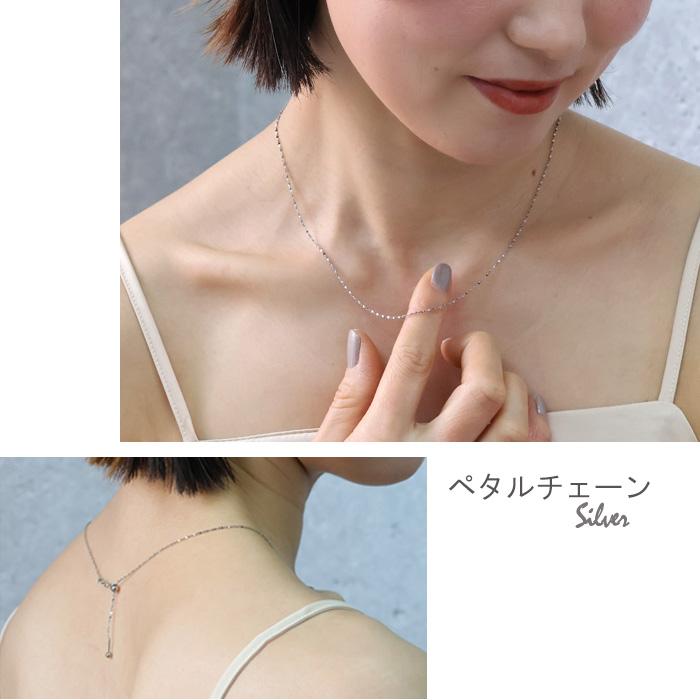 スライドチェーン 選べる15種類 ステンレスチェーン ステンレス ネックレス 金属アレルギー ハンドメイド 素材 ニッケルフリー | BLUE LEAF | 15