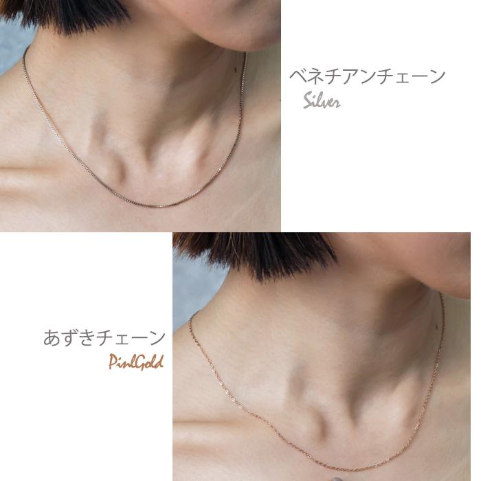 スライドチェーン 選べる15種類 ステンレスチェーン ステンレス ネックレス 金属アレルギー ハンドメイド 素材 ニッケルフリー | BLUE LEAF | 16