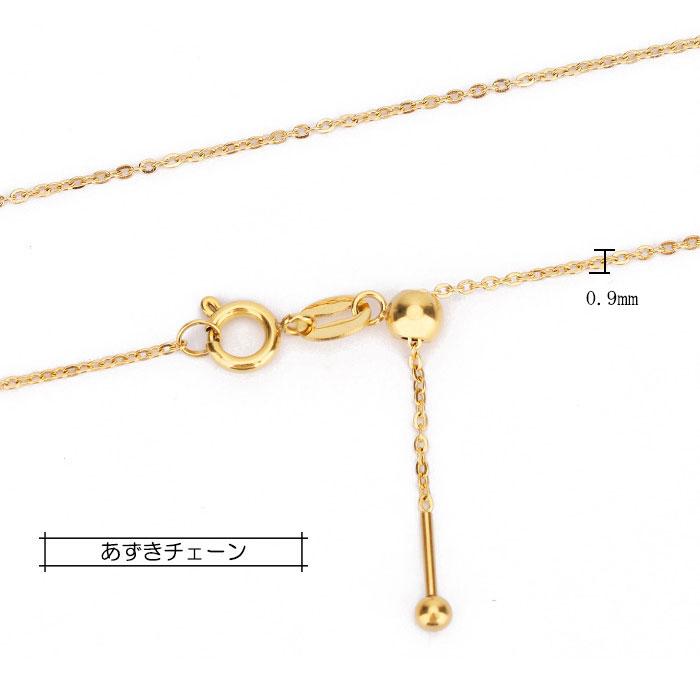 スライドチェーン 選べる15種類 ステンレスチェーン ステンレス ネックレス 金属アレルギー ハンドメイド 素材 ニッケルフリー | BLUE LEAF | 03