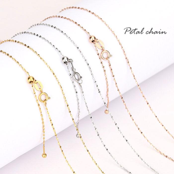 スライドチェーン 選べる15種類 ステンレスチェーン ステンレス ネックレス 金属アレルギー ハンドメイド 素材 ニッケルフリー | BLUE LEAF | 04