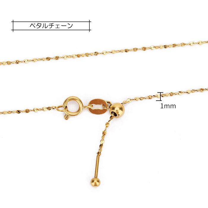 スライドチェーン 選べる15種類 ステンレスチェーン ステンレス ネックレス 金属アレルギー ハンドメイド 素材 ニッケルフリー | BLUE LEAF | 05