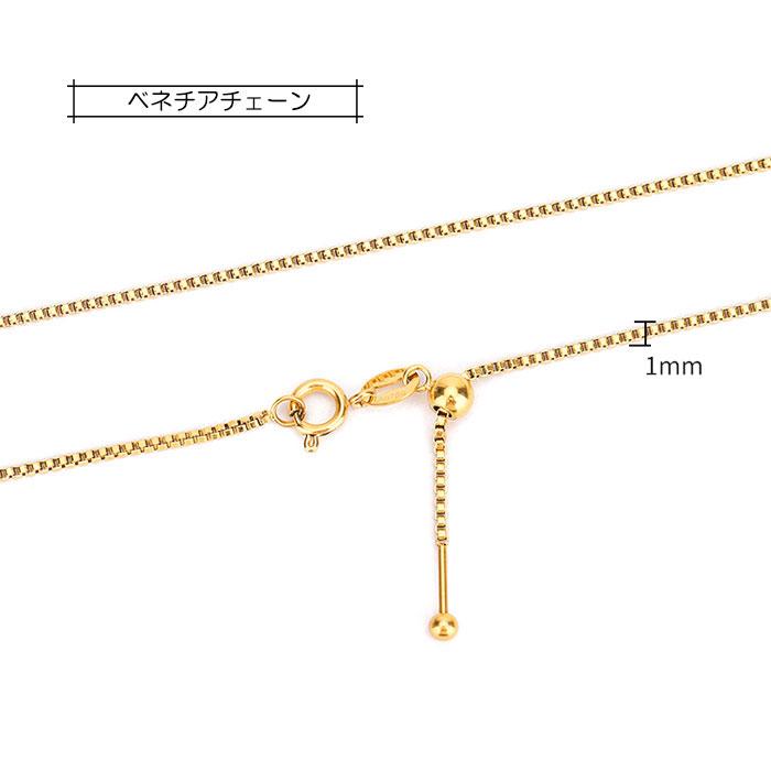 スライドチェーン 選べる15種類 ステンレスチェーン ステンレス ネックレス 金属アレルギー ハンドメイド 素材 ニッケルフリー | BLUE LEAF | 07