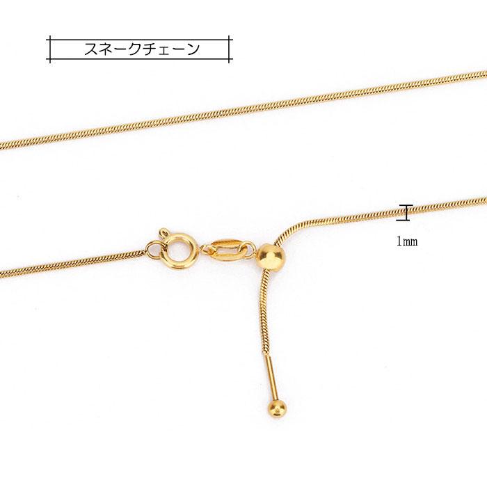 スライドチェーン 選べる15種類 ステンレスチェーン ステンレス ネックレス 金属アレルギー ハンドメイド 素材 ニッケルフリー | BLUE LEAF | 09