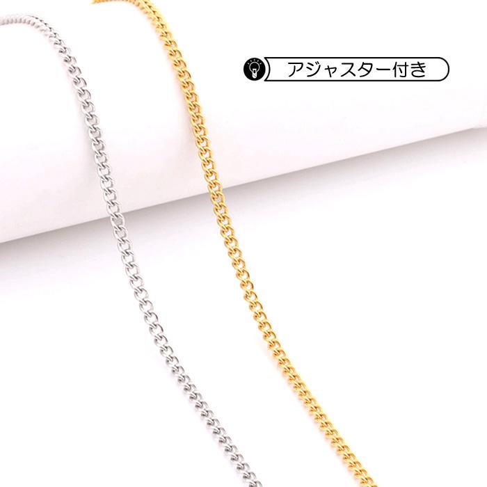 BLUE LEAF（ブルーリーフ） 喜平チェーン 1.7mm 50cm 55cm ステンレス