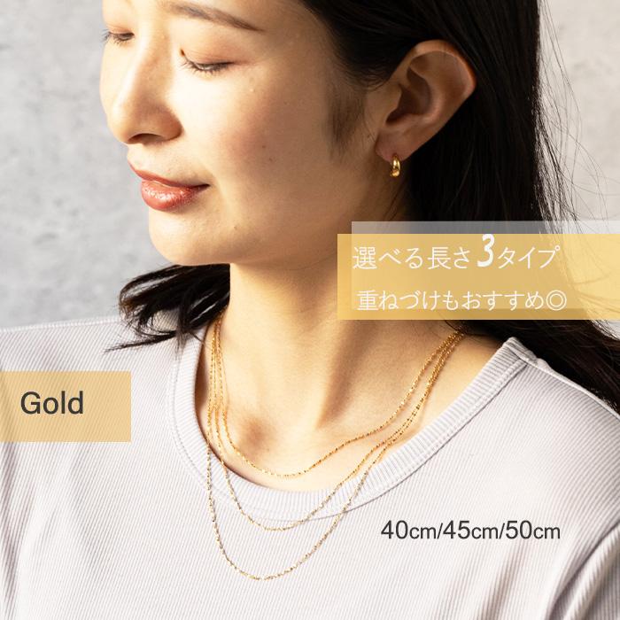 ステンレス ネックレス チェーン ペタルチェーン 40cm 45cm 50cm 金属アレルギー対応 k18コーティング シルバー  ゴールド ピンクゴールド | BLUE LEAF | 03