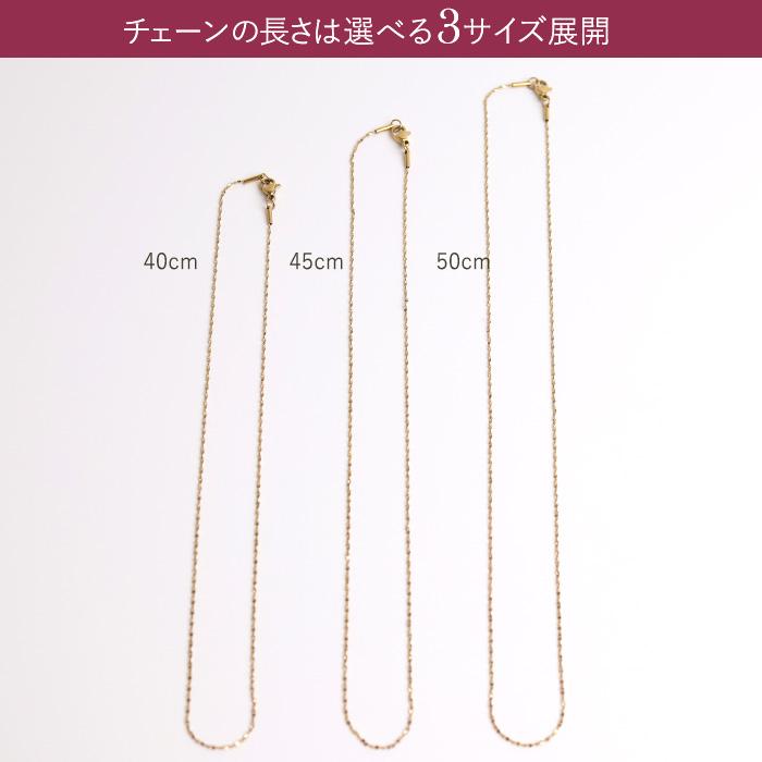 ステンレス ネックレス チェーン ペタルチェーン 40cm 45cm 50cm 金属アレルギー対応 k18コーティング シルバー  ゴールド ピンクゴールド | BLUE LEAF | 05