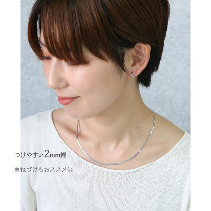BLUE LEAF（ブルーリーフ） ヘリンボーンチェーン 2mm 40cm 45cm