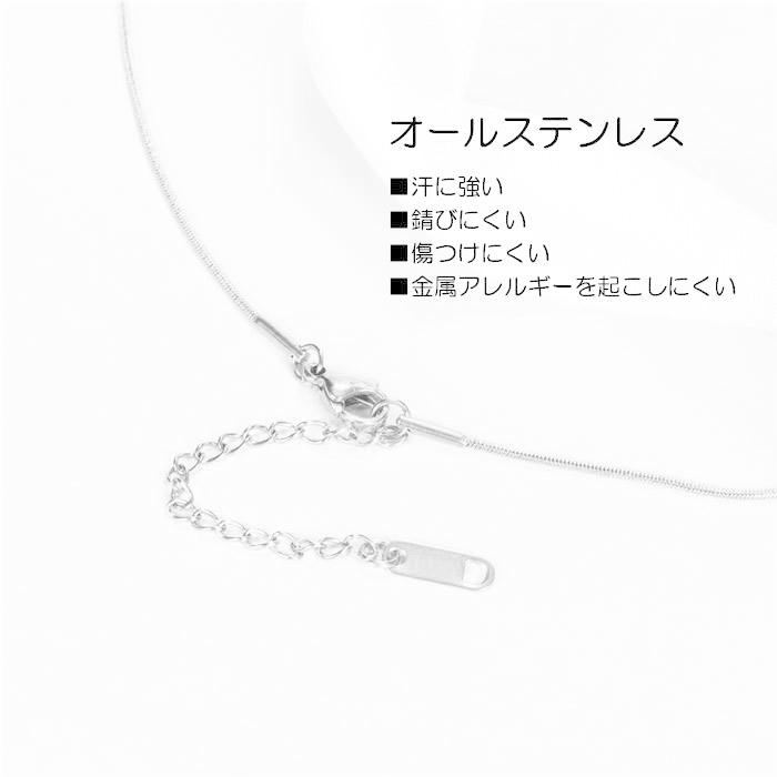 スネークチェーン 1mm 40cm 45cm ステンレス ネックレス ステンレスチェーン アジャスター 低アレルギー 男女兼用 ハンドメイド 素材 | BLUE LEAF | 06