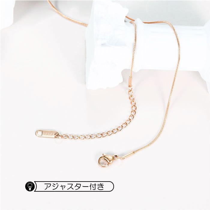 スネークチェーン 1mm 40cm 45cm ステンレス ネックレス ステンレスチェーン アジャスター 低アレルギー 男女兼用 ハンドメイド 素材 | BLUE LEAF | 07