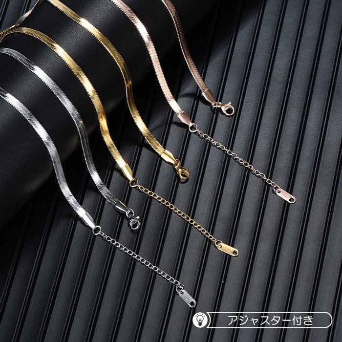 ヘリンボーンチェーン 4mm 40cm 45cm チェーン ステンレス ネックレス ステンレスチェーン アジャスター 低アレルギー 男女兼用 ハンドメイド 素材 | BLUE LEAF | 10