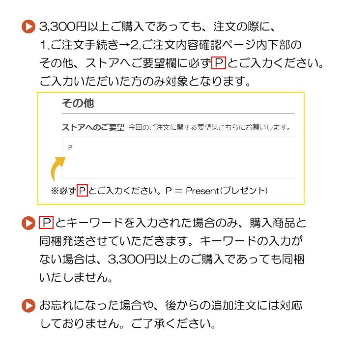 ペタルチェーン 2mm 40cm 45cm チェーン ステンレス ネックレス ステンレスチェーン エクレアチェーン 低アレルギー 男女兼用 ハンドメイド 素材｜blueleaf｜18