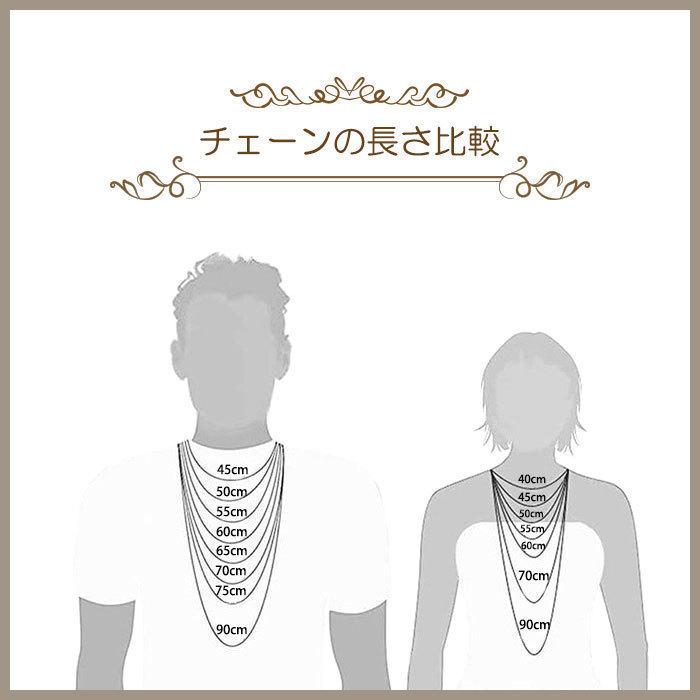 スクリューチェーン 2.5mm 40cm 45cm チェーン ステンレス ネックレス ステンレスチェーン スクリュー 低アレルギー 男女兼用 ハンドメイド 素材 | BLUE LEAF | 13