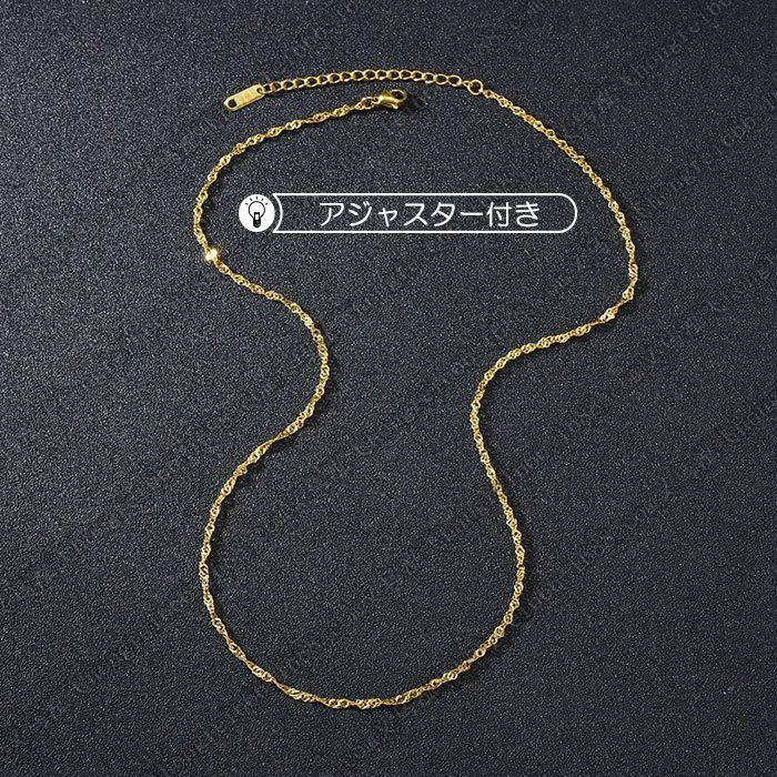 スクリューチェーン 2.5mm 40cm 45cm チェーン ステンレス ネックレス ステンレスチェーン スクリュー 低アレルギー 男女兼用 ハンドメイド 素材 | BLUE LEAF | 05