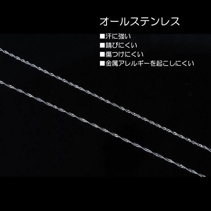 スクリューチェーン 2.5mm 40cm 45cm チェーン ステンレス ネックレス ステンレスチェーン スクリュー 低アレルギー 男女兼用 ハンドメイド 素材 | BLUE LEAF | 07