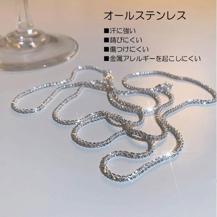 BLUE LEAF クリスクロスチェーン 2.5mm ステンレス チェーン