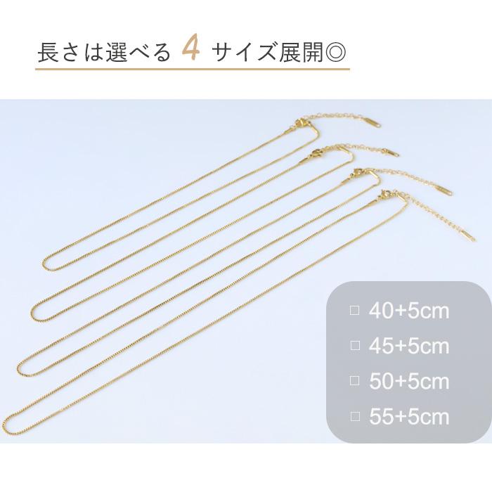 ベネチアチェーン 1mm 40~60cm ステンレス ネックレス チェーン ステンレスチェーン アジャスター 低アレルギー 男女兼用 ハンドメイド 素材 | BLUE LEAF | 13