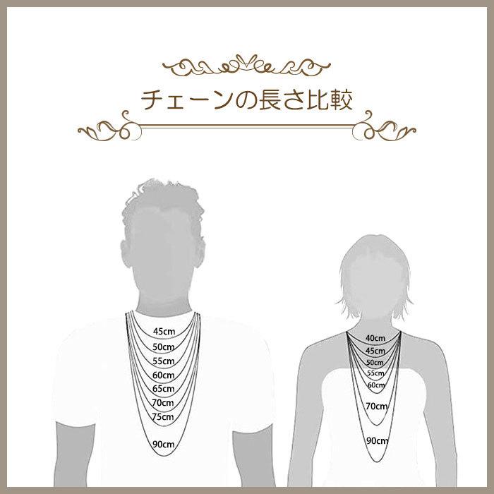 ベネチアチェーン 1mm 40~60cm ステンレス ネックレス チェーン ステンレスチェーン アジャスター 低アレルギー 男女兼用 ハンドメイド 素材 | BLUE LEAF | 17