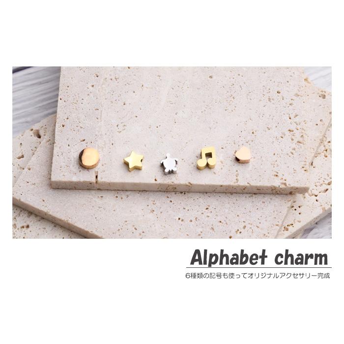チャーム u〜z イニシャル アルファベット ワンポイント キーホルダー パーツ アクセサリー ジュエリー 人気 流行 トレンド おしゃれ k18コーティング | BLUE LEAF | 02