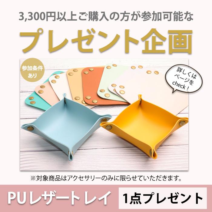 イヤーカフ イヤーカフス イヤカフ イヤリング 4点セット パール 重ね付け おしゃれ 低アレルギー ジュエリー ニッケルフリー k18コーディング｜blueleaf｜11