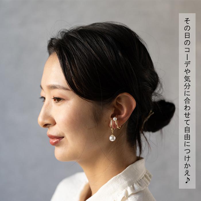 BLUE LEAF イヤーカフ イヤーカフス イヤカフ イヤリング 4点