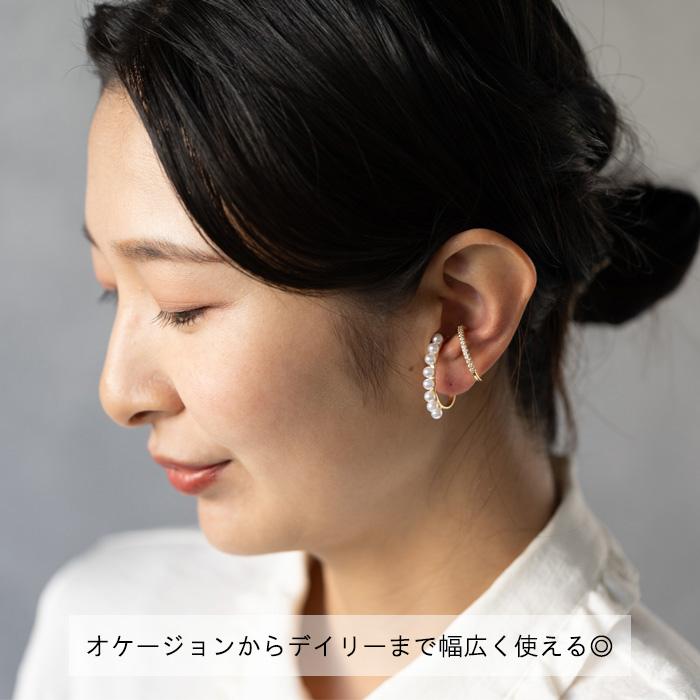 BLUE LEAF イヤーカフ イヤーカフス イヤカフ イヤリング 4点